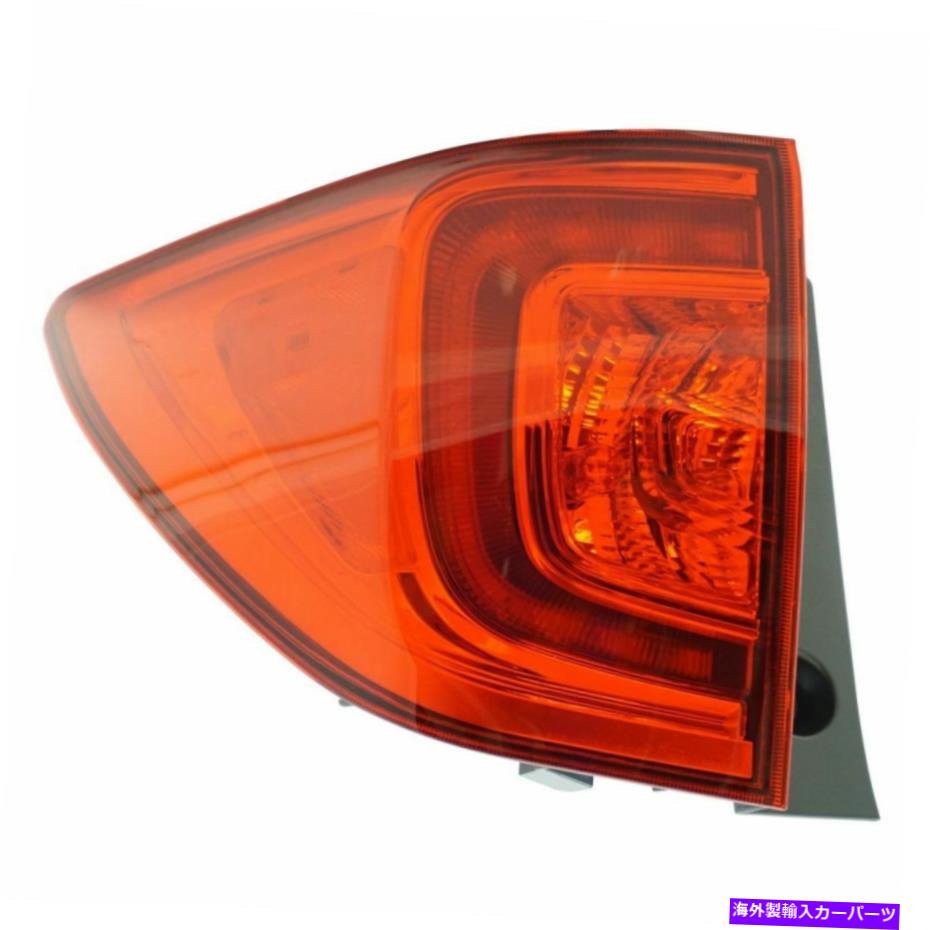 USテールライト ホンダパイロットのための外側のパネルの取り付けテールライトランプLH LRのドライバー側 Outer Quarter Panel Mounted Tail Light Lamp LH LR Driver Side for Honda Pilot【並行輸入品】
