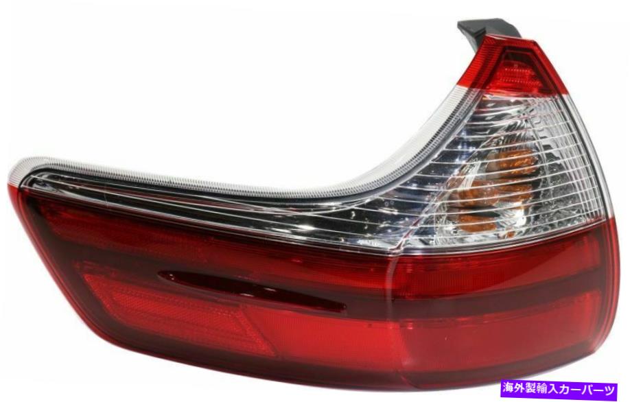 USテールライト 15トヨタシエナドライバーサイドアウターボディのテールライト Tail Light For 15 Toyota Sienna Driver Side Outer Body Mounted【並行輸入品】