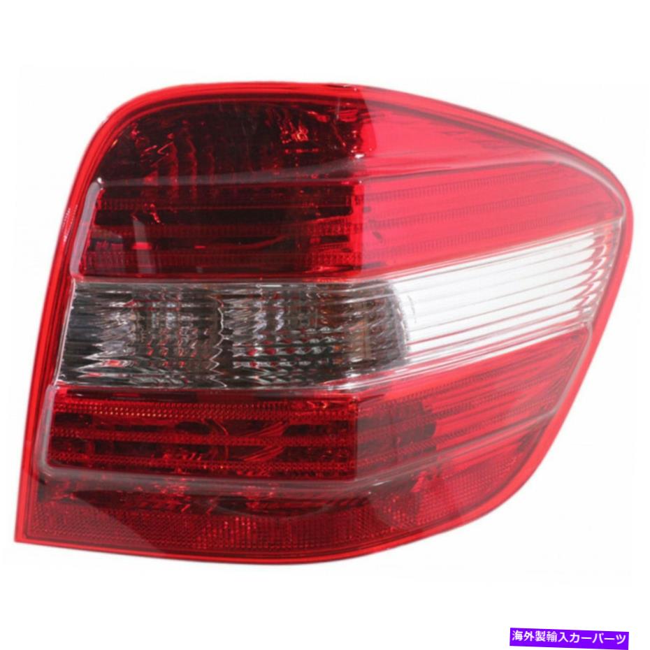 USテールライト フィット2006-2011メルセデスベンツML350テールライト旅客サイド Fits 2006-2011 Mercedes-Benz ML350 Tail Light Passenger Side【並行輸入品】