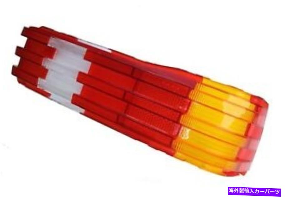 USテールライト テールライトレンズ右ウロ部品1238203266 Tail Light Lens Right URO Parts 1238203266【並行輸入品】