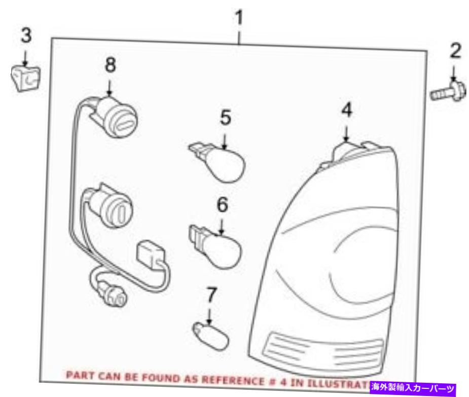 USテールライト トヨタ8155104150のための本物のOEMテールライトレンズ Genuine OEM Tail Light Lens for Toyota 8155104150【並行輸入品】|Us Custom Parts Shop USDM