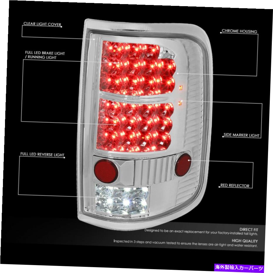USテールライト 2004-2008フォードF150のためのペアブラッククリアフルLEDテールライトリアブレーキランプ PAIR BLACK CLEAR FULL LED TAIL LIGHT REAR BRAKE LAMP FOR 2004-2008 FORD F150【並行輸入品】