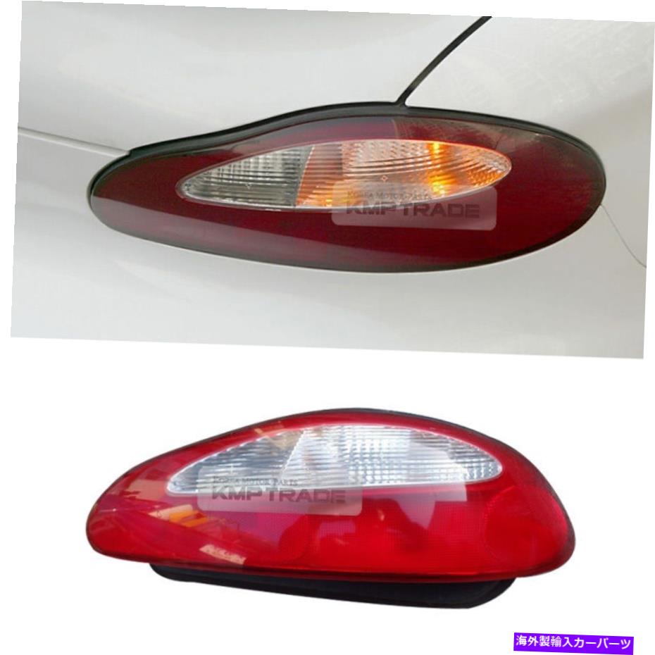 USテールライト Hyundai 1996-98 Tiburon CoupeのためのOEM本物の部品リアテールライトランプRHアッシー OEM Genuine Parts Rear Tail Light Lamp RH Assy for HYUNDAI 1996-98 Tiburon Coupe【並行輸入品】