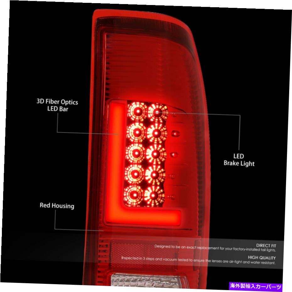 USテールライト 【LED RED L字型】90-97フォードF150 /スーパーデューティテールライトブレーキパーキングランプ用 [LED RED L-SHAPE]FOR 90-97 FORD F150 / SUPER DUTY TAIL LIGHT BRAKE PARKING LAMPS【並行輸入品】｜Us Custom Parts Shop USDM