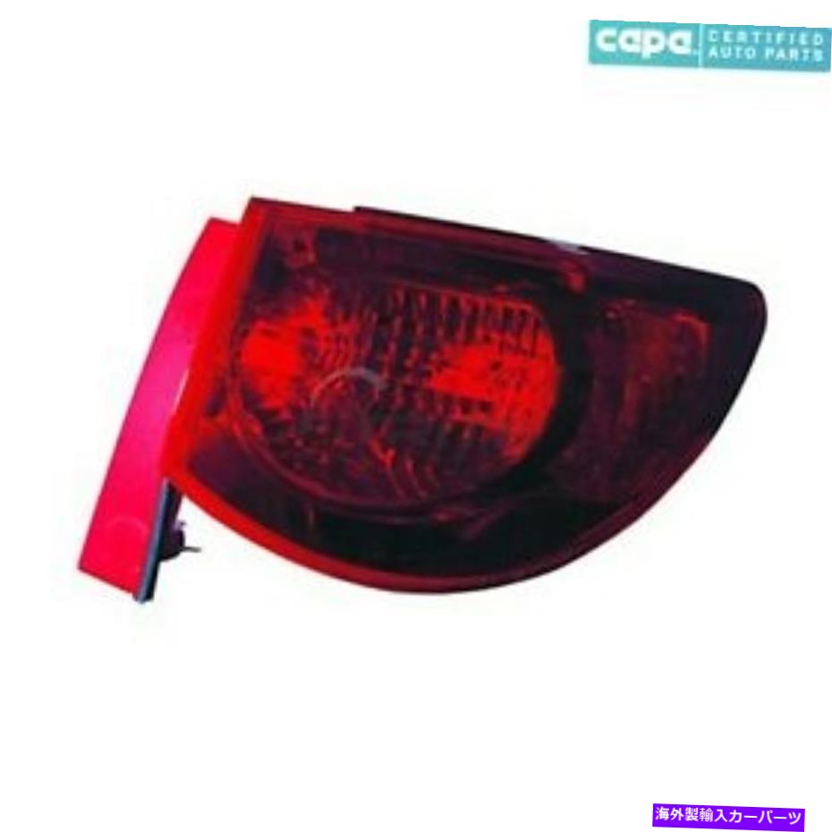 USテールライト 新しい外側右テールライトアセンブリはシボレートラヴァース2012 GM2801238Cカーパ NEW OUTER RIGHT TAIL LIGHT ASSEMBLY FITS CHEVROLET TRAVERSE 2012 GM2801238C CAPA【並行輸入品】｜Us Custom Parts Shop USDM