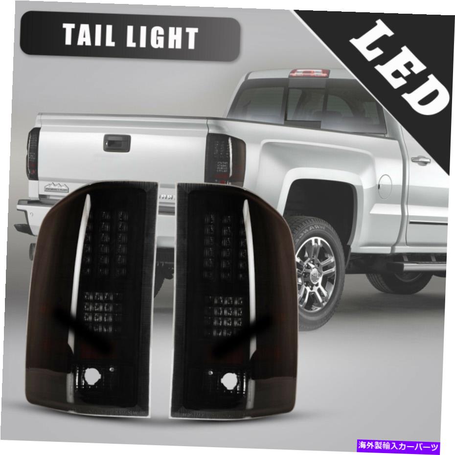USテールライト フィット07-13 Chevy Silverado 1500 2500HD 3500HD LEDテールライトランプブラックスモーク Fits 07-13 Chevy Silverado 1500 2500HD 3500HD LED Tail Lights Lamp Black Smoke【並行輸入品】｜Us Custom Parts Shop USDM