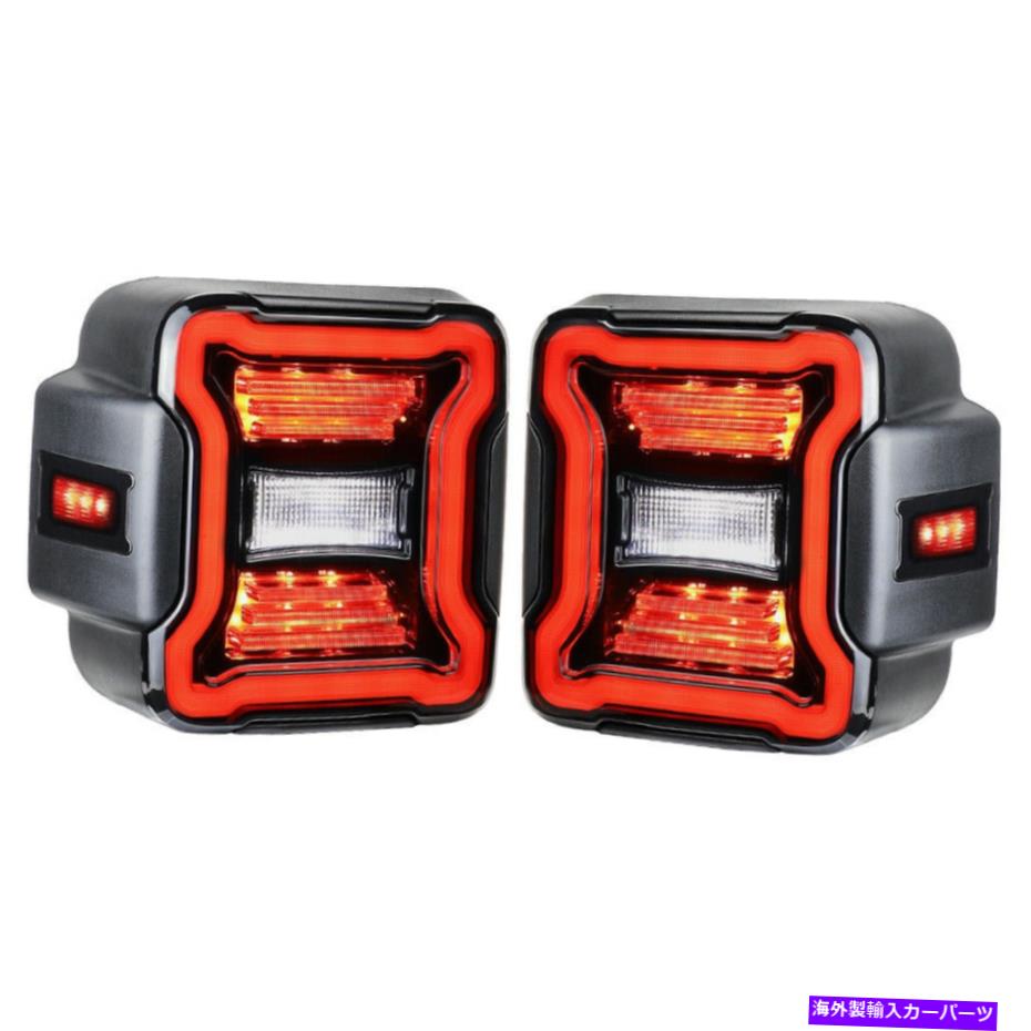 USテールライト Jeep Wrangler JL 18+のための米国LED Taillightsブレーキリバークリバースターン信号ライト USA LED Taillights Brake Reverse Turn Signal Lights for Jeep Wrangler JL 18+【並行輸入品】