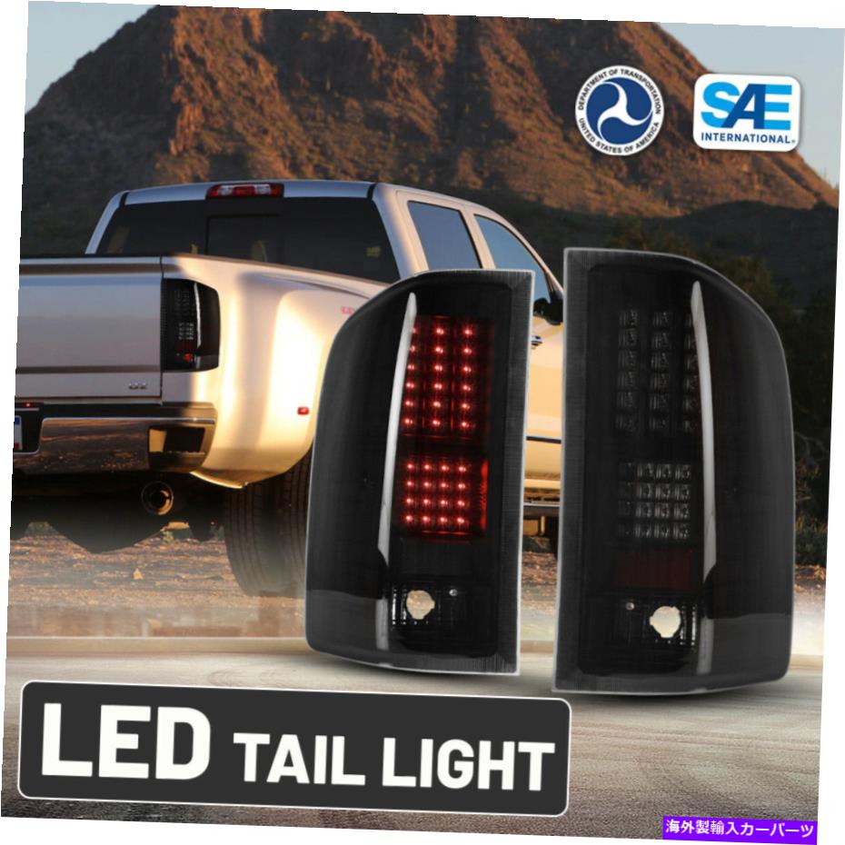 USテールライト 07-13シボリーSilverado 1500 2500HD 3500HDランプブラック/スモークL + RのためのLEDテールライト LED Tail Light for 07-13 Chevy Silverado 1500 2500HD 3500HD Lamp Black/Smoke L+R【並行輸入品】｜Us Custom Parts Shop USDM