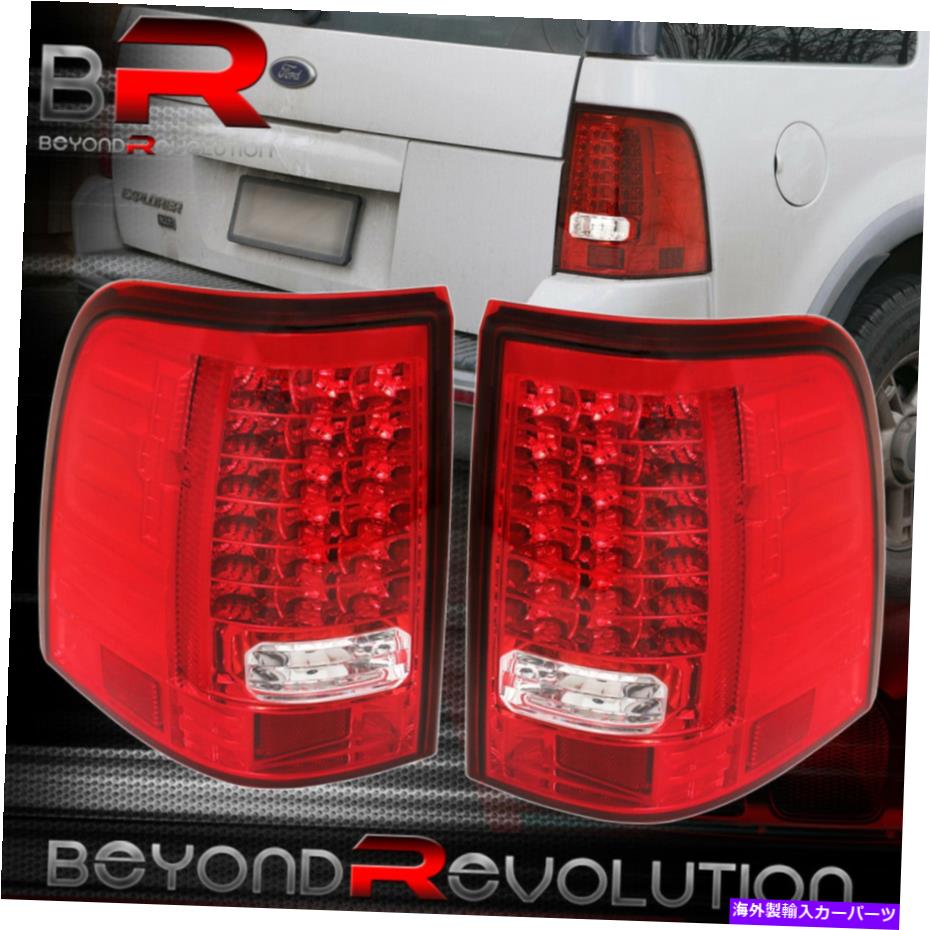 USテールライト 2002-2005フォードエクスプローラのためのLED赤レンズクロームハウジングリアテールライトランプ Led Red Lens Chrome Housing Rear Tail Light Lamp For 2002-2005 Ford Explorer【並行輸入品】｜Us Custom Parts Shop USDM