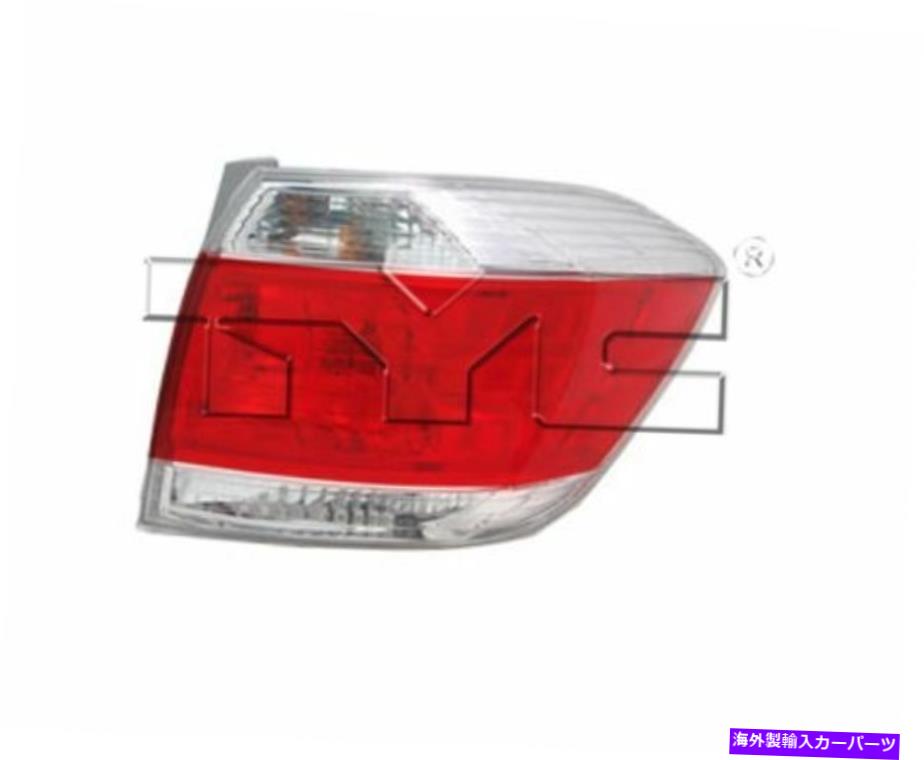 USテールライト Tyc NSF右側のテールライトアッキートヨタハイランダー米国の建築2011-2013 TYC NSF Right Side Tail Light Assy for Toyota Highlander US Built 2011-2013【並行輸入品】｜Us Custom Parts Shop USDM