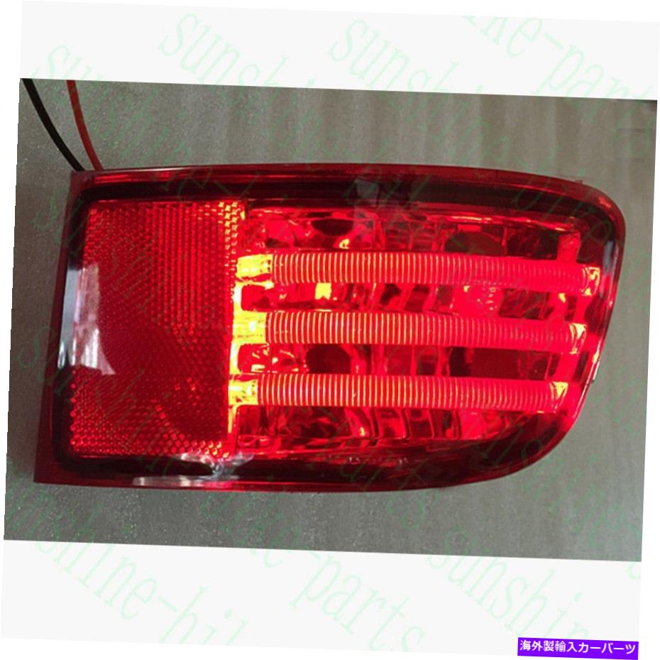 USテールライト トヨタプラドLC120 2003-09カーリアバンパーTaillight LEDランプカバーの補正 2x For Toyota Prado LC120 2003-09 Car Rear Bumper Taillight LED Lamp Cover Refit【並行輸入品】｜Us Custom Parts Shop USDM