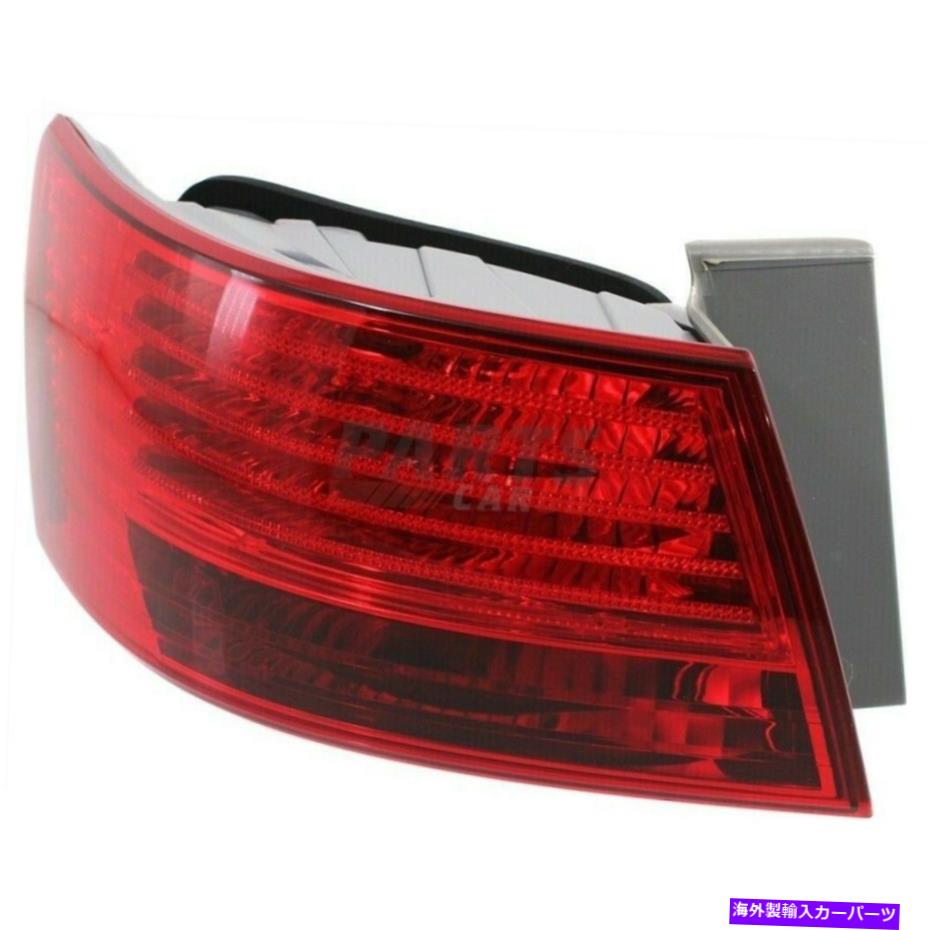 USテールライト ニューテールライトアセンブリ外側フェット2008-2010 Hyundai Sonata 924010A500 NEW TAIL LIGHT ASSEMBLY OUTER LEFT FITS 2008-2010 HYUNDAI SONATA 924010A500【並行輸入品】