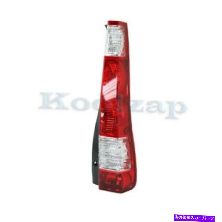 USテールライト 05-06 CR-V 2.4Lイギリス建てのTaillight Taillampリアブレーキライトランプ右側 For 05-06 CR-V 2.4L UK Built Taillight Taillamp Rear Brake Light Lamp Right Side【並行輸入品】｜Us Custom Parts Shop USDM