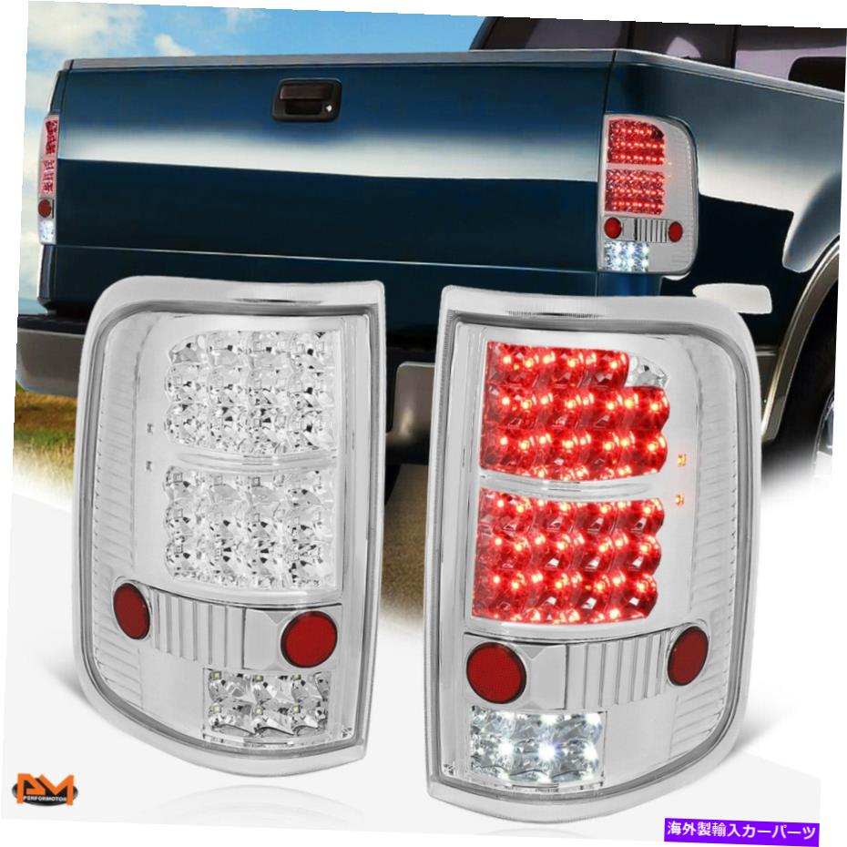 USテールライト 04-08フォードF150 / LOBOフルLEDテールライトリアブレーキ/ストップ/リバースランプクロム For 04-08 Ford F150/Lobo Full LED Tail Light Rear Brake/Stop/Reverse Lamp Chrome【並行輸入品】