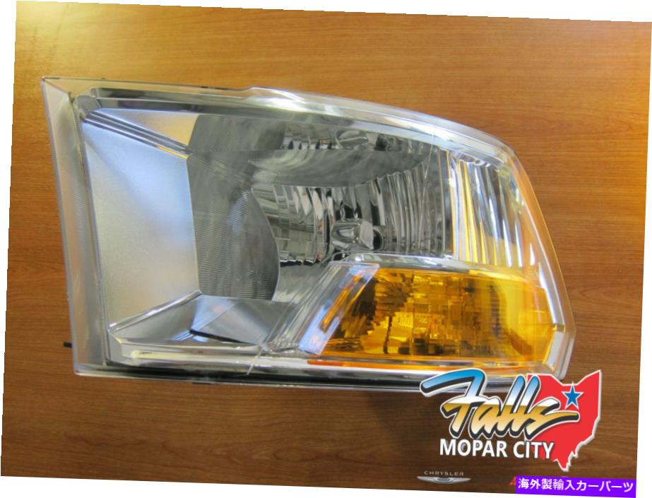 USテールライト 09-2012ドッジRAM 1500 2500フロントドライバ側テールライトとアセンブリMOPAR OEM 09-2012 Dodge Ram 1500 2500 Front Driver Side Tail Light and Assembly MOPAR OEM【並行輸入品】