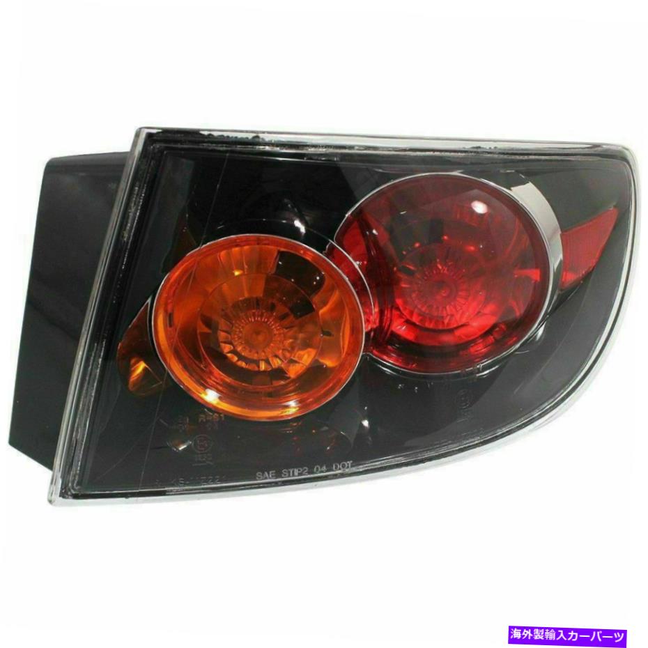 USテールライト 新しいフィットMazda 3 2004-2006テールランプ通路旅客RHサイドアウターアセンブリMA2801127 New Fits MAZDA 3 2004-2006 Tail Lamp Passenger RH Side Outer Assembly MA2801127【並行輸入品】｜Us Custom Parts Shop USDM