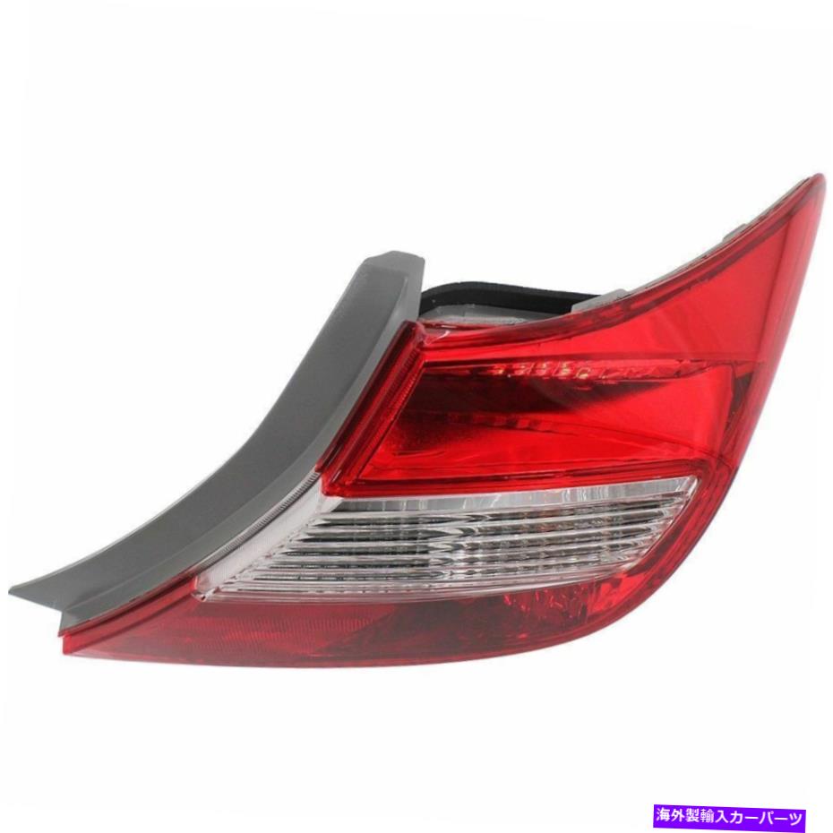 USテールライト ホンダシビック2012-2012 HO2801180のための新しい旅客サイドテールライト New Passenger Side Tail Light For Honda Civic 2012-2012 HO2801180【並行輸入品】