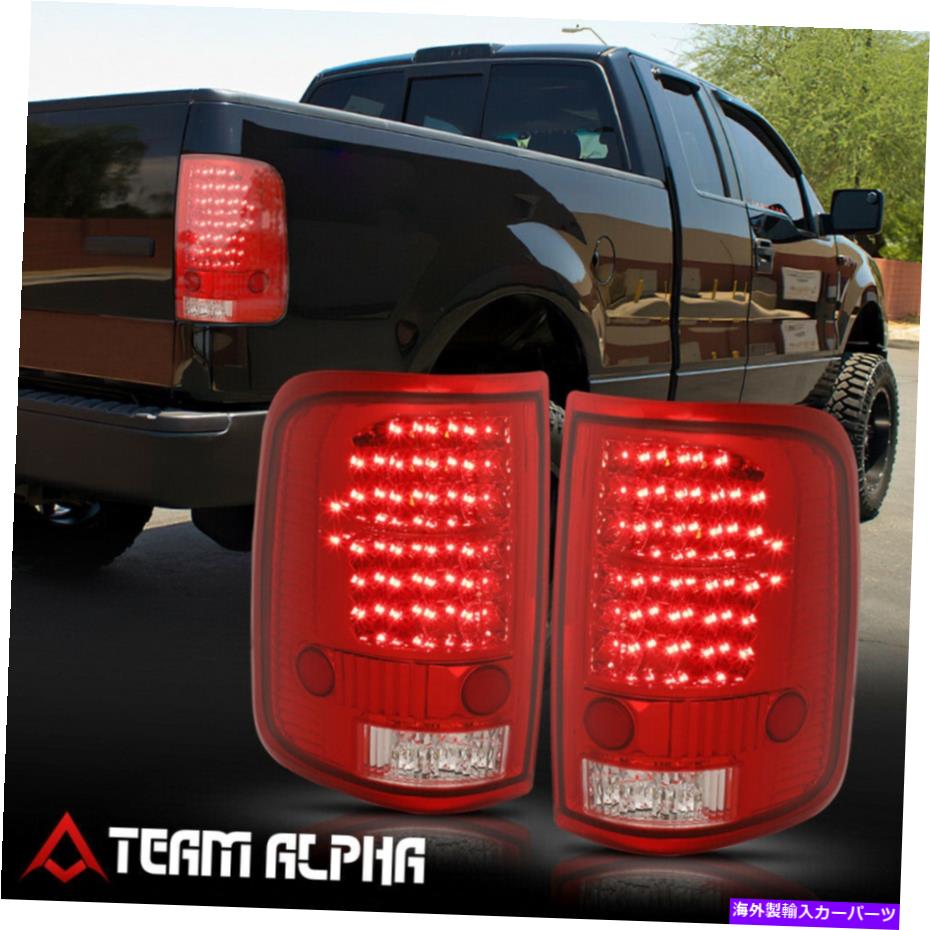 USテールライト 2004-2008フォードF150 / LOBO {フルLED}クローム/レッドブレーキランプリアテールライト Fits 2004-2008 Ford F150/Lobo {FULL LED} Chrome/Red Brake Lamp Rear Tail Light【並行輸入品】｜Us Custom Parts Shop USDM