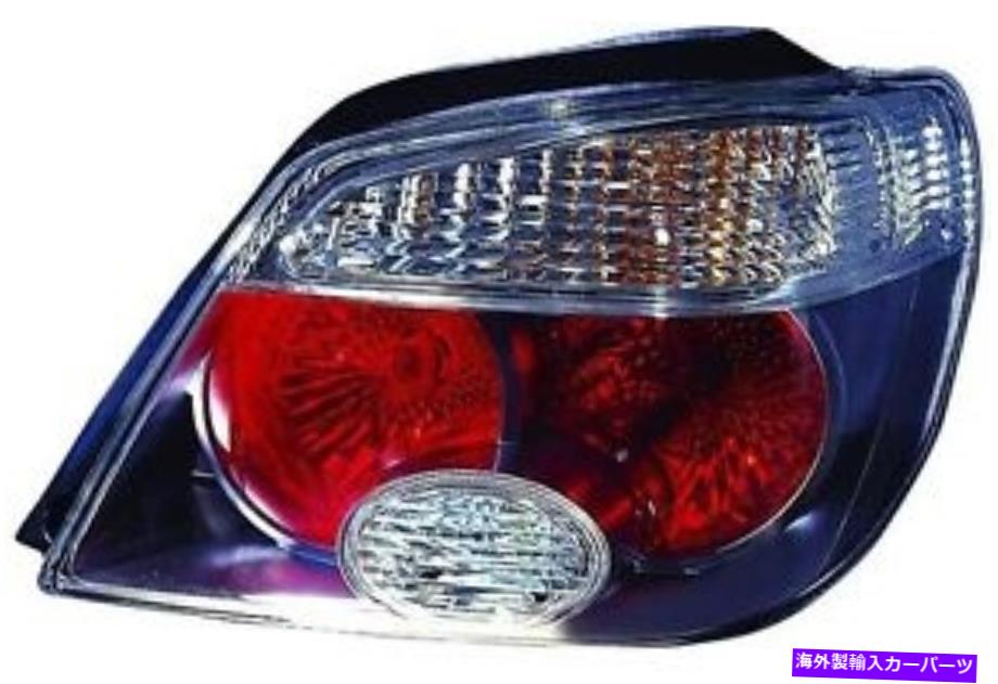 USテールライト 2006年2006年三菱アウトランダー限定テールライトTaillamp旅客サイド For 2005 2006 Mitsubishi Outlander Limited Tail Light Taillamp Passenger Side【並行輸入品】