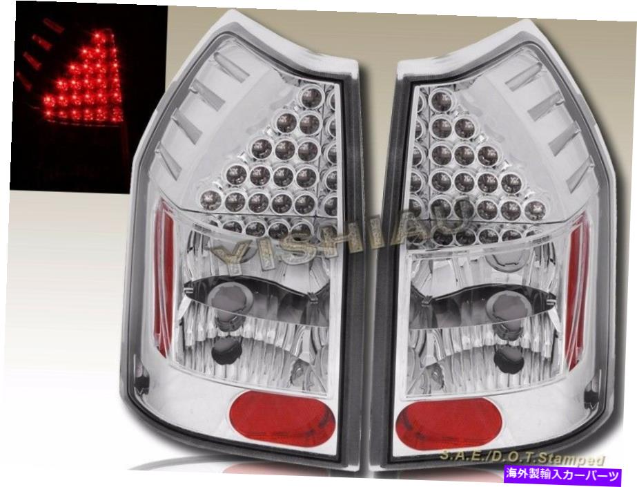 USテールライト 05 06 07 08ダッジマグナムすべてのクロムLEDテールライト 05 06 07 08 DODGE MAGNUM ALL CHROME LED TAIL LIGHTS【並行輸入品】
