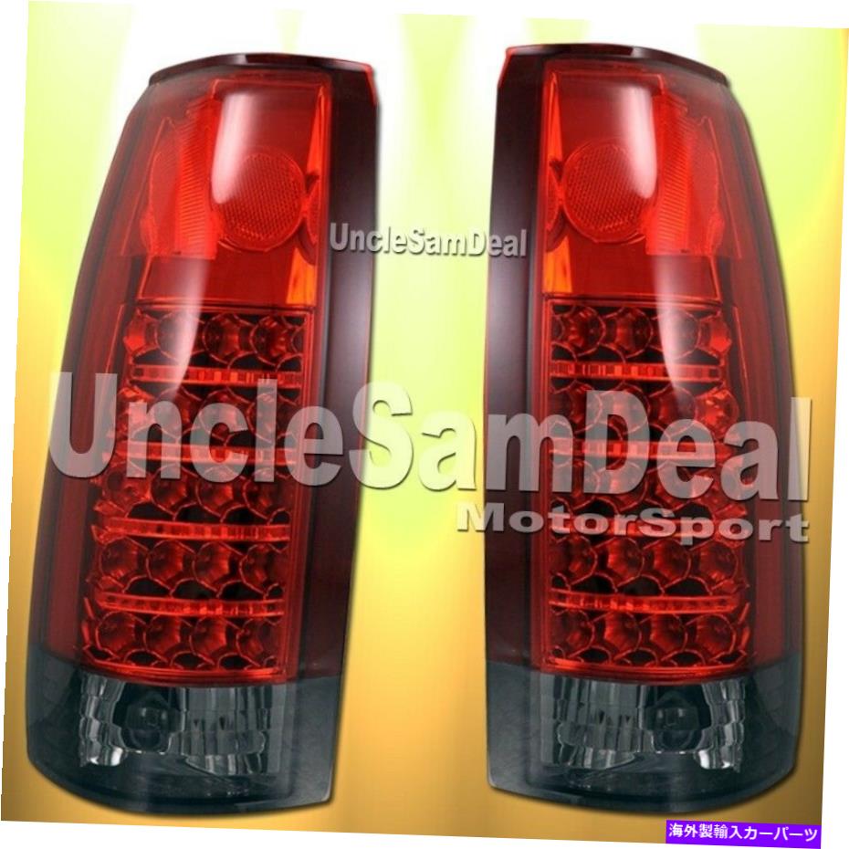 USテールライト Chevy C / KトラックTahoeの郊外のよく煙の煙LEDテールライト直接フィットペア CHEVY C/K TRUCK TAHOE SUBURBAN YUKON RED SMOKE LED TAIL LIGHTS DIRECT FIT PAIR【並行輸入品】｜Us Custom Parts Shop USDM