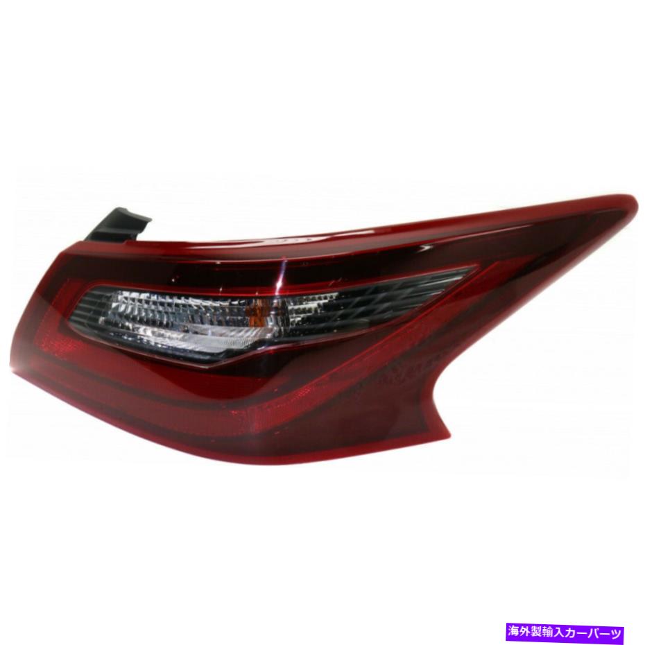USテールライト 日産アルタマ外側テールライトアセンブリ2017 2018旅客サイドNI2805111 For Nissan Altima Outer Tail Light Assembly 2017 2018 Passenger Side NI2805111【並行輸入品】