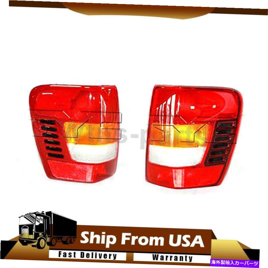 USテールライト TYCテールブレーキライトアセンブリキットJEEP 2002-2002 TYC Tail Brake Light Assembly Kit Left Right For Jeep 2002-2002【並行輸入品】｜Us Custom Parts Shop USDM