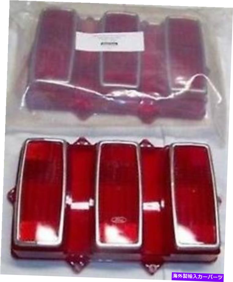 USテールライト 1969マスタングテールライトレンズペア、オリジナルツーリング 1969 MUSTANG TAIL LIGHT LENSES PAIR, ORIGINAL TOOLING【並行輸入品】