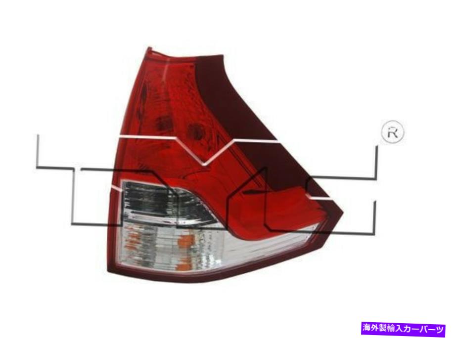 USテールライト ホンダCRV / CR-V 2012-2014モデルのためのTYC NSF右側テールライトライトライト照明 TYC NSF Right Side Tail Light Assy for Honda CRV/CR-V 2012-2014 Models【並行輸入品】｜Us Custom Parts Shop USDM