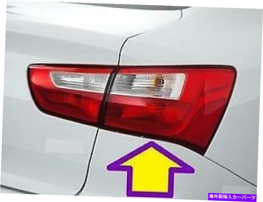 USテールライト Kia Rio 2012-2017のための右外側テールライト| .. 924021W000 KI 2805109 Right OUTER TAIL LIGHT for KIA RIO 2012-2017 | 924021W000 KI2805109【並行輸入品】｜Us Custom Parts Shop USDM