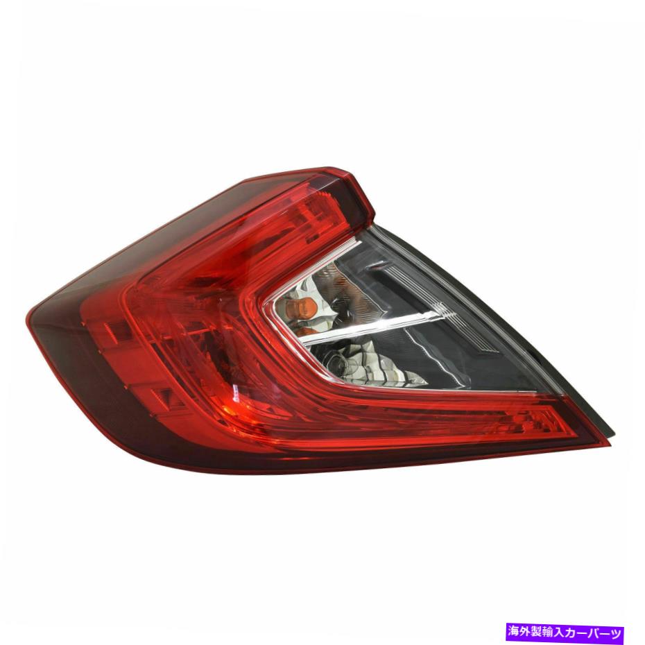 USテールライト 2016-2018 Honda Civic Sedanの外側のTaillightテールランプドライバ側LH For 2016-2018 Honda Civic Sedan Outer Taillight Tail Lamp Driver Side LH【並行輸入品】｜Us Custom Parts Shop USDM