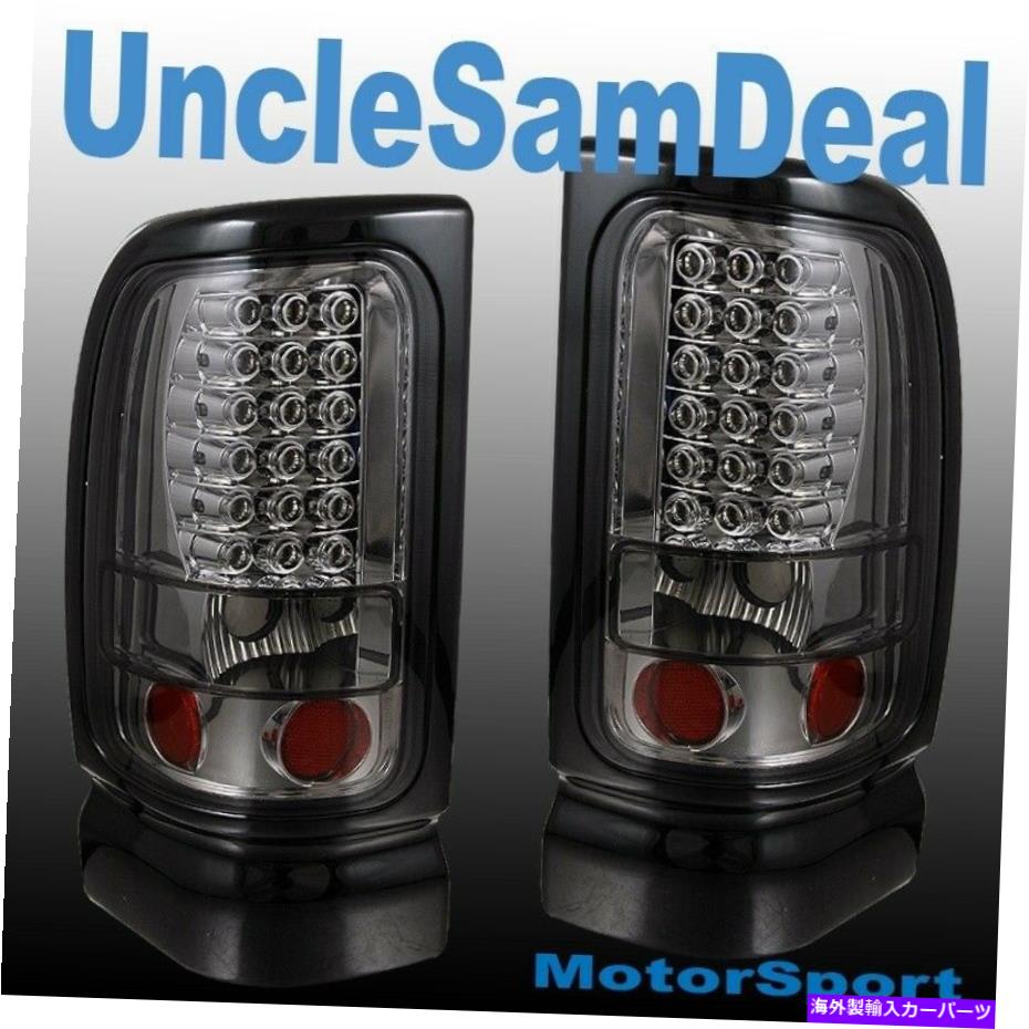 USテールライト 94-01 Dodge Ramスモークレンズクロム赤LED L.E.テールライトペアダイレクトフィット 94-01 DODGE RAM SMOKE LENS CHROME RED LED L.E.D. TAIL LIGHTS PAIR DIRECT FIT【並行輸入品】｜Us Custom Parts Shop USDM