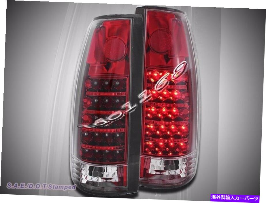 USテールライト 88-99 GMCシボレフルサイズSierra 92-98 Tahoe YukonテールライトLED赤 88-99 GMC Chevy Full Size Sierra 92-98 Tahoe Yukon Tail Lights LED Red【並行輸入品】｜Us Custom Parts Shop USDM