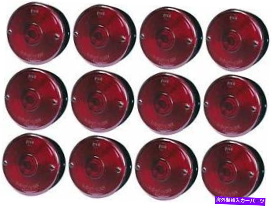USテールライト Peterson MFG V428Sトレーラーライトストップターンテールライト12パック Peterson Mfg. V428S Trailer Light Stop Turn Tail Light 12 PACK【並行輸入品】｜Us Custom Parts Shop USDM