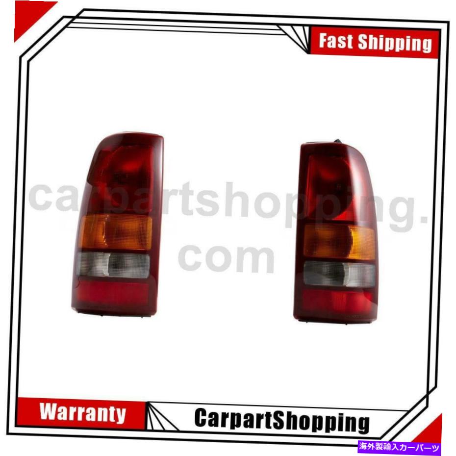 USテールライト 2 TycテールライトアセンブリがSilverado 1500 Silverado 2500シボレーの右右 2 TYC Tail Light Assembly Left Right For Silverado 1500 Silverado 2500 Chevrolet【並行輸入品】｜Us Custom Parts Shop USDM