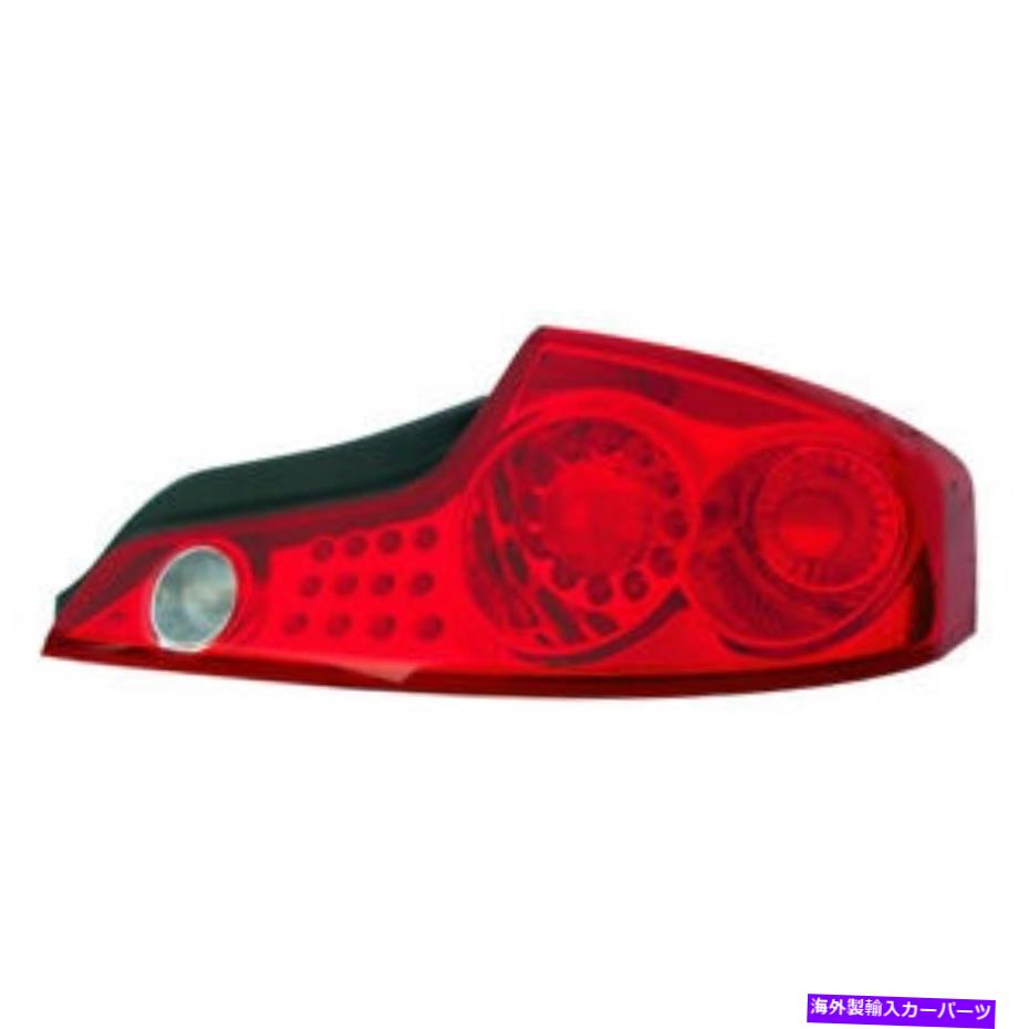 USテールライト 2003年2004年2005年Infiniti G35テールライト旅客右側 For 2003 2004 2005 Infiniti G35 Tail Light Passenger Right Side【並行輸入品】｜Us Custom Parts Shop USDM