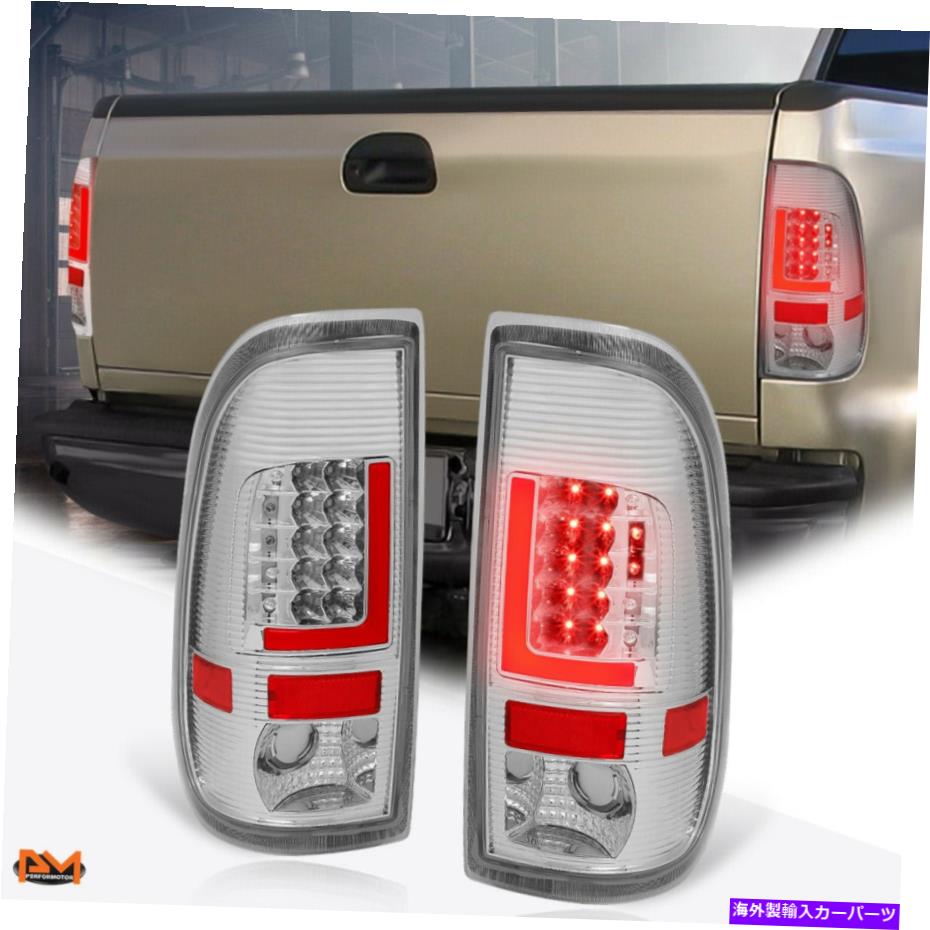 USテールライト 97-07フォードスーパーデューティレッド3D LED L-BARテールライトブレーキ/リバースランプクロム For 97-07 Ford Super Duty Red 3D LED L-Bar Tail Light Brake/Reverse Lamp Chrome【並行輸入品】｜Us Custom Parts Shop USDM