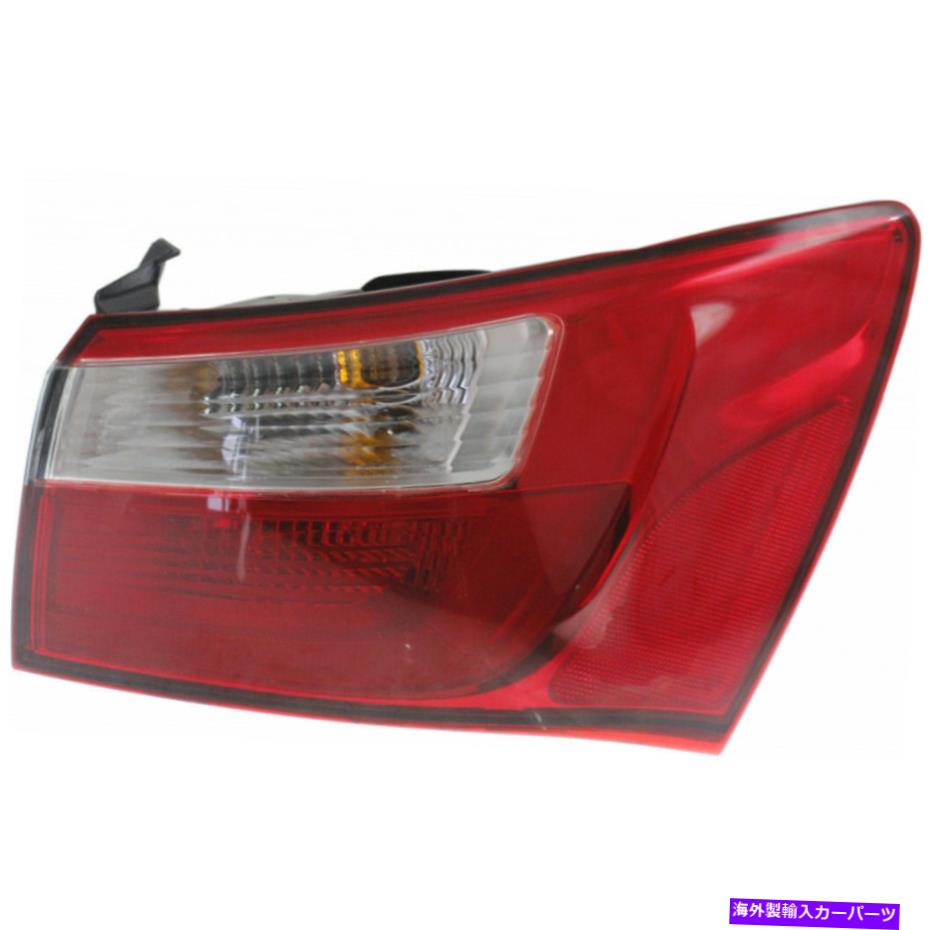 USテールライト ki2805109 ex / lxモデルのための2012-2017 Kia Rioの旅客の外側の照明 KI2805109 Fits 2012-2017 KIA RIO Passenger Outer Tail Light FOR EX / LX Models【並行輸入品】｜Us Custom Parts Shop USDM