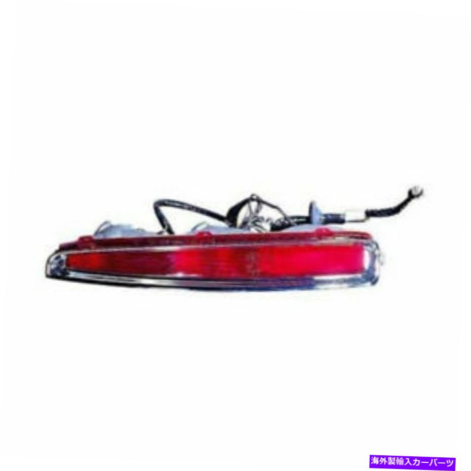 USテールライト 1994-1999キャデラックデヴィル旅客サイドテールライトGM2801149 Fits 1994-1999 Cadillac Deville Passenger Side Tail Light GM2801149【並行輸入品】｜Us Custom Parts Shop USDM