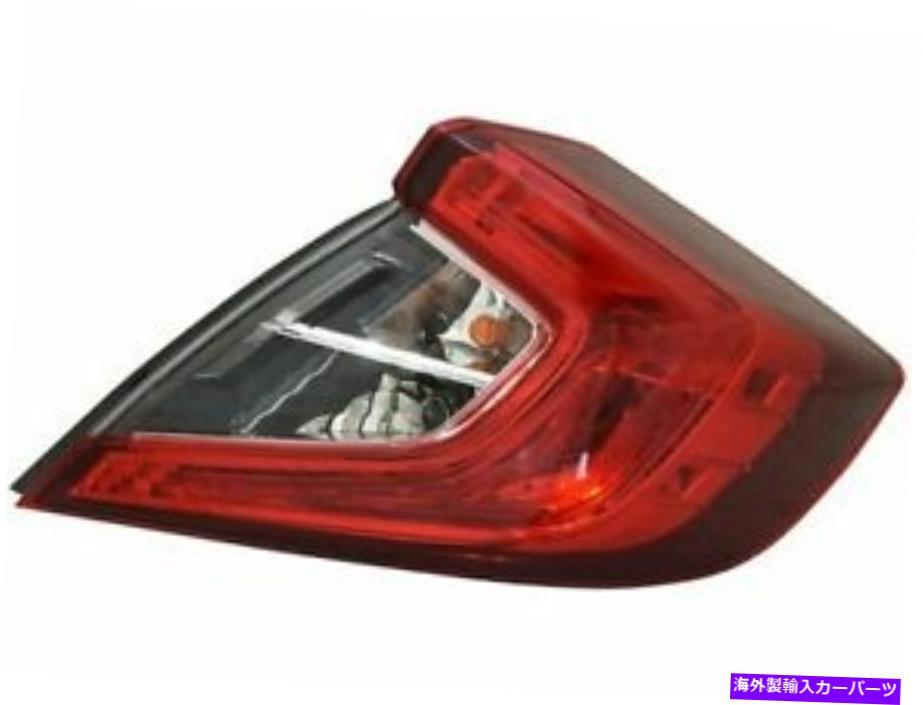 USテールライト ホンダシビック2016 2017 2018 2018 2017用右外側テールライトアセンブリTYC 6VXG95 Right Outer Tail Light Assembly TYC 6VXG95 for Honda Civic 2016 2017 2018 2020【並行輸入品】｜Us Custom Parts Shop USDM