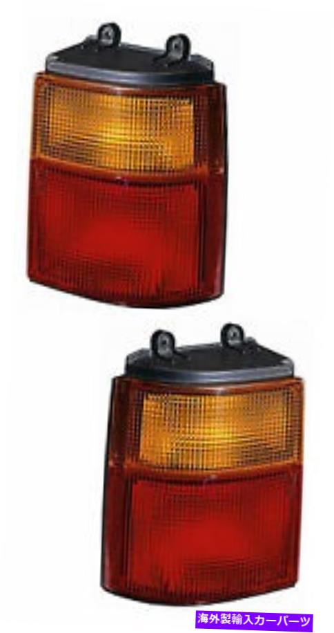 USテールライト 1989年から1999年マツダMPVテールライトペアセット For 1989-1999 Mazda Mpv Tail lights Pair Set【並行輸入品】｜Us Custom Parts Shop USDM