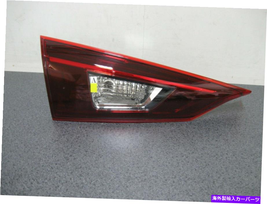 USテールライト 14-16マツダ3（PN BJT1-51-3G0）のための新しい純正マツダの内側のテールライト NEW GENUINE MAZDA INNER TAIL LIGHT FOR 14-16 MAZDA 3 (PN BJT1-51-3G0)【並行輸入品】