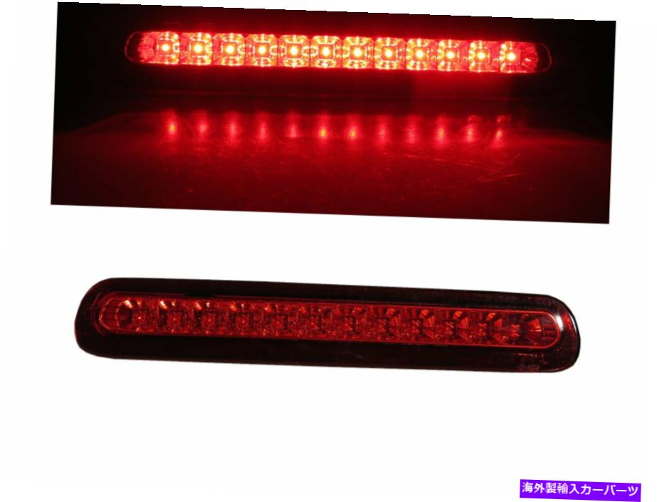 USテールライト HILUX AN10 / AN20 MK7 2005-2015 2D / 4D LEDテールの第3ブレーキライトレッドトヨタ Hilux AN10/AN20 MK7 2005-2015 2D/4D LED Tail Third Brake Light Red for TOYOTA【並行輸入品】 45,080円