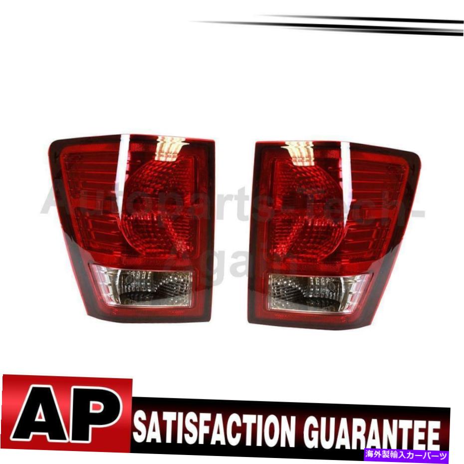 USテールライト Tyc Taill LightアセンブリがJEEP Grand Cherokee 2007-2010のための2の右セット TYC Tail Light Assembly Left Right Set Of 2 For Jeep Grand Cherokee 2007-2010【並行輸入品】|Us Custom Parts Shop USDM