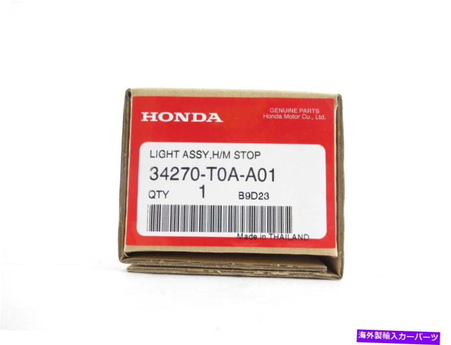 USテールライト 本物のOEMホンダ34270-T0A-A01ハイマウント3RDブレーキライトランプ2012-2016 CR-V Genuine OEM Honda 34270-T0A-A01 High Mount 3rd Brake Light Lamp 2012-2016 CR-V【並行輸入品】|Us Custom Parts Shop USDM