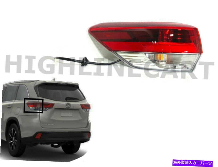 USテールライト 2018-2019トヨタハイランダーの左後部尾照明ランプTO2804143 L側 For 2018-2019 Toyota Highlander Left Rear Outer Tail Light Lamp TO2804143 L Side【並行輸入品】