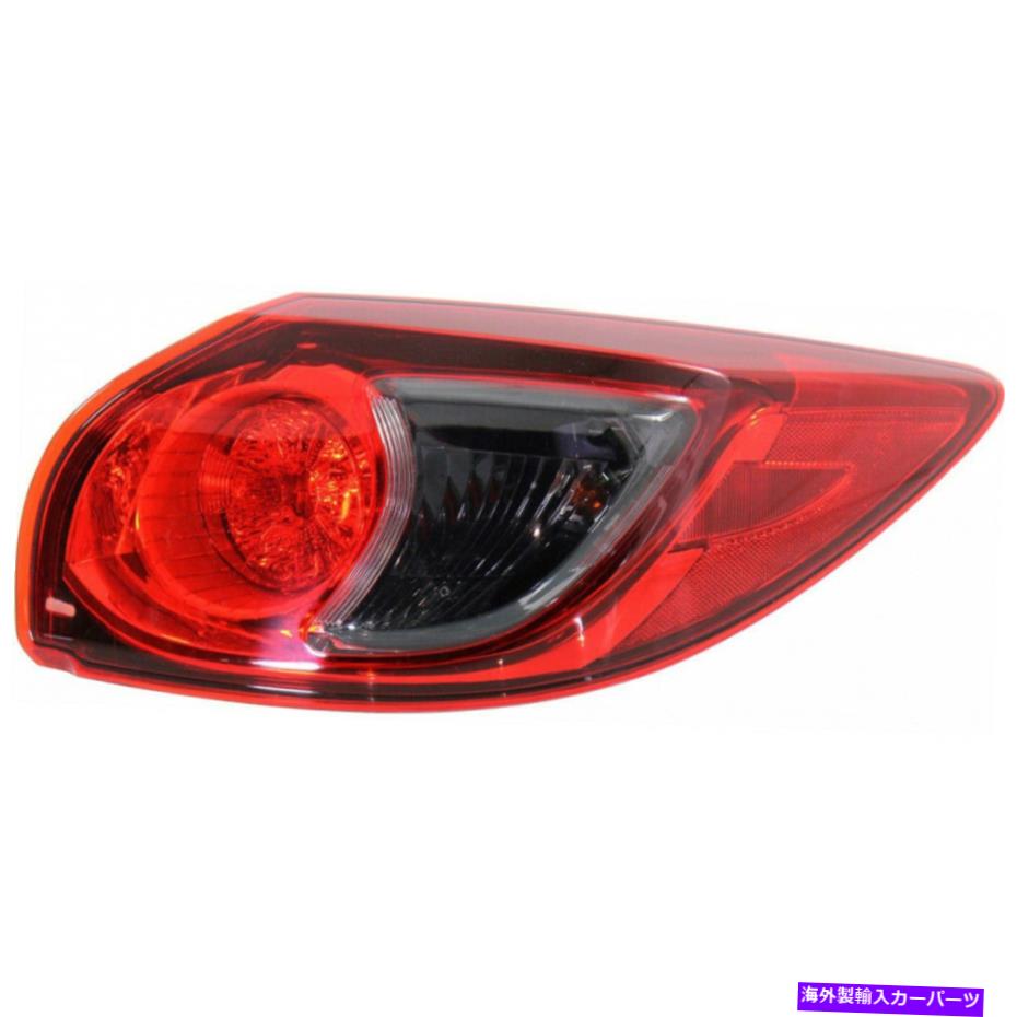 USテールライト フィット2013-2016マツダCX-5テールライト旅客サイドMA2805111 Fits 2013-2016 Mazda CX-5 Tail Light Passenger Side MA2805111【並行輸入品】|Us Custom Parts Shop USDM