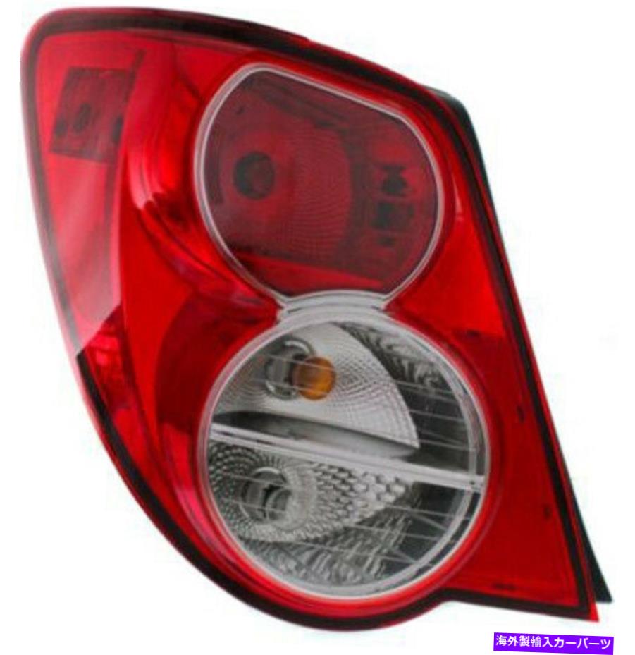 USテールライト 12-16シボレーソニックのための運転手左サイドテールライトテールランプ Driver Left Side Tail Light Tail Lamp for 12-16 Chevrolet Sonic【並行輸入品】|Us Custom Parts Shop USDM
