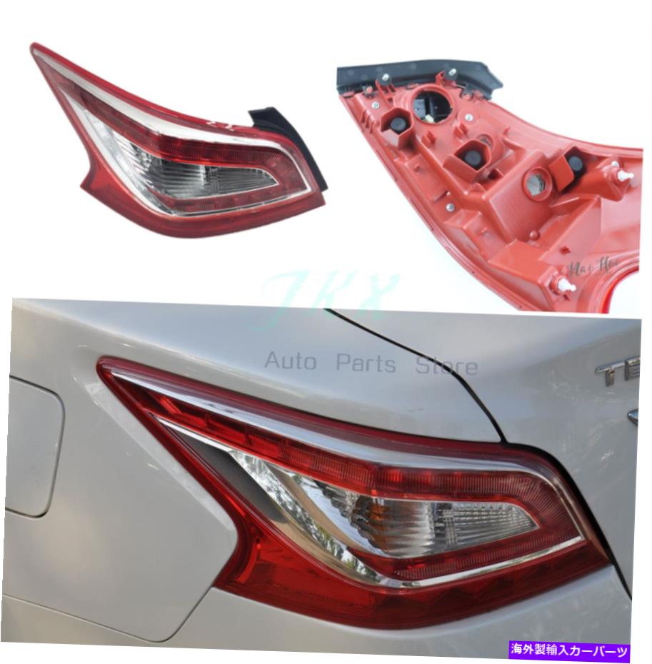 USテールライト 日産アルティマ/ TEANA 2013-15 NI2800195 KのためのLHドライブサイドテールライトランプアッセイ LH Drive Side Tail Light Lamp Assy For Nissan Altima/TEANA 2013-15 NI2800195 k【並行輸入品】|Us Custom Parts Shop USDM