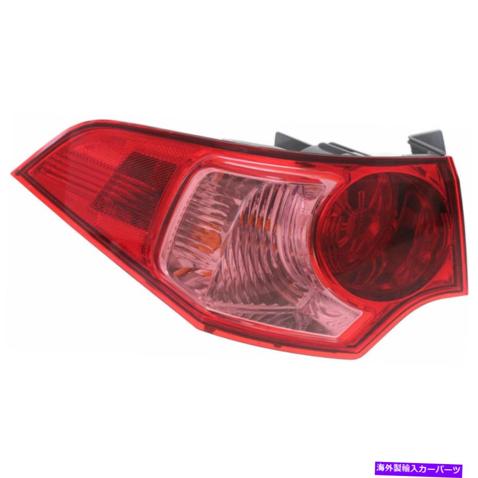 USテールライト AC2804100フィット2011-2014 Acura TSXリアテールライトドライバーサイドセダン AC2804100 Fits 2011-2014 Acura TSX Rear Tail Light Driver Side Sedan【並行輸入品】｜Us Custom Parts Shop USDM